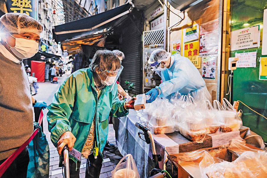 香港社区抗疫物资,破解买菜难筑牢防疫屏障