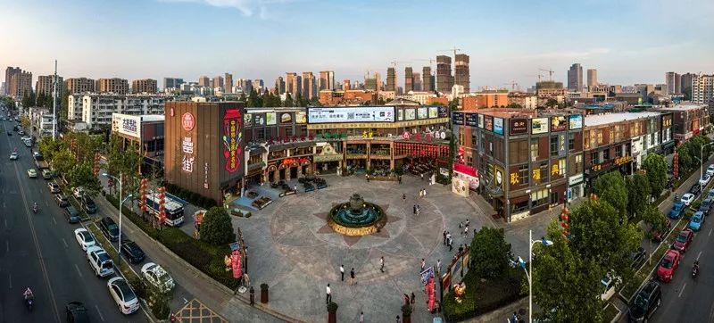 改造后的罍街,罍街要拆了吗