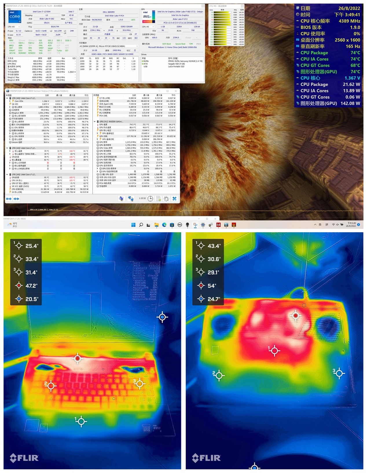 戴尔新游匣g16和g16有啥不一样,戴尔游匣g153060游戏评测