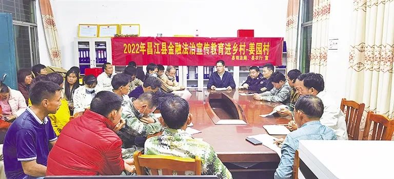 多元共治推进基层社会治理 (基层社会治理协同共治)