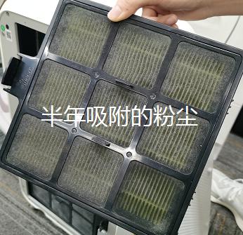 设计师戴森,戴森空气净化器05