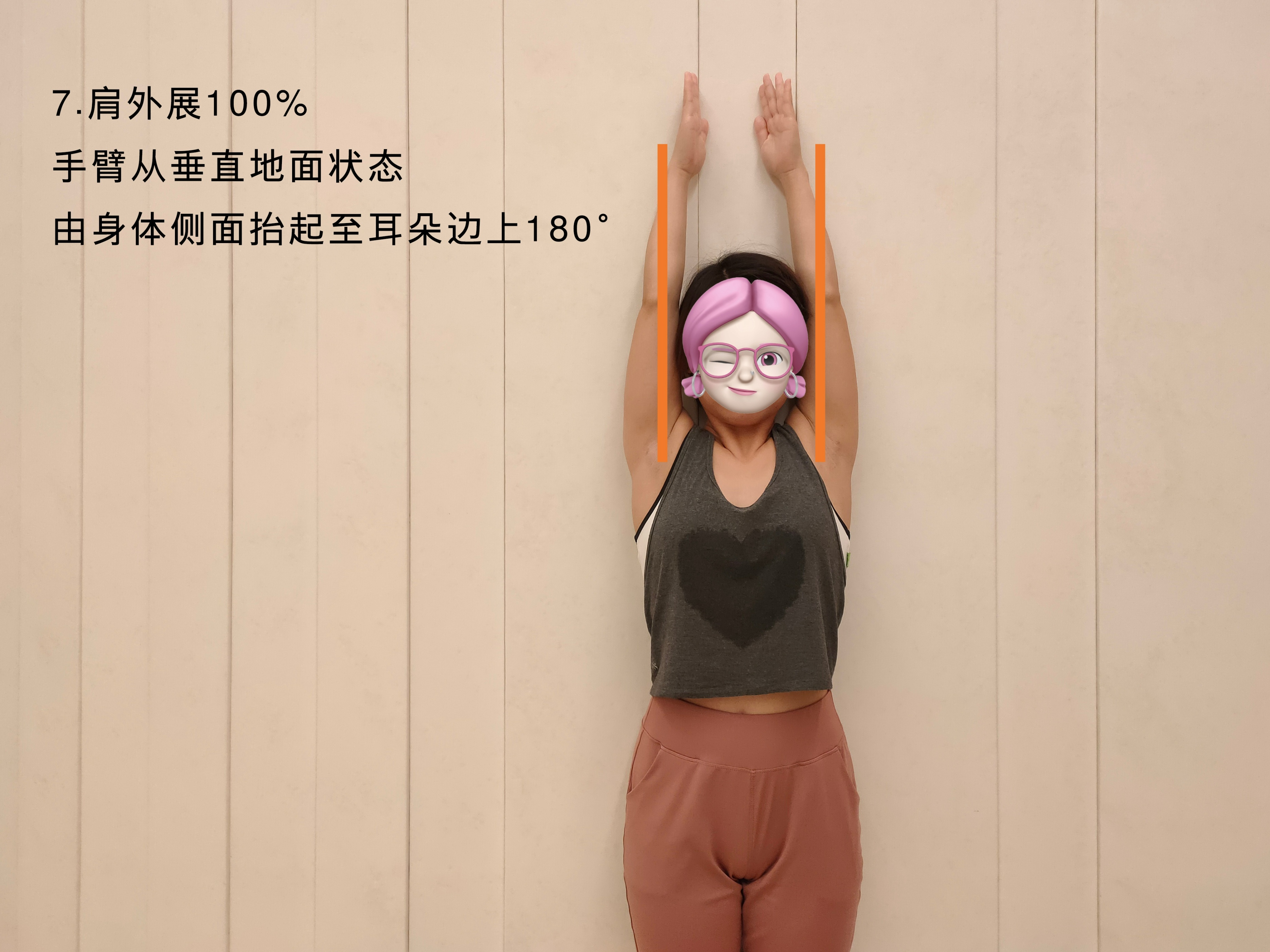 颈椎间盘突出压迫桡神经怎么恢复,颈椎间盘突出压迫手指麻怎么治疗