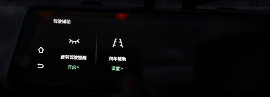 m320pro行车记录仪屏幕调节,m320pro行车记录仪是双头录像吗