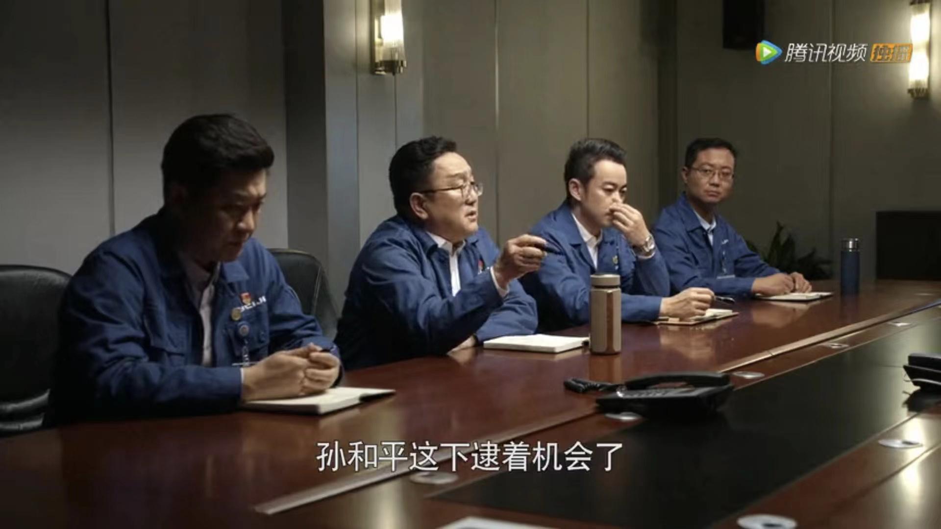 类似大博弈的商战电视剧推荐,类似大博弈的现代商战电视剧