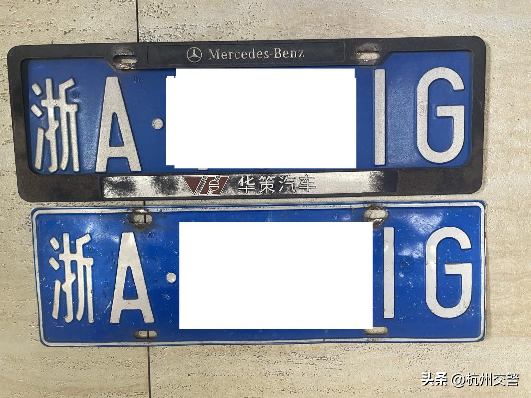 一天之内，车辆从杭州闪现至成都？