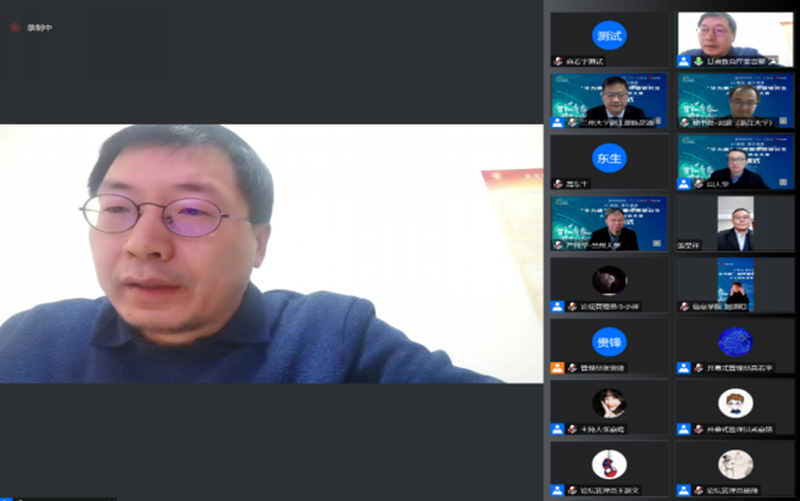 华为第十九届挑战杯,华为智慧杯