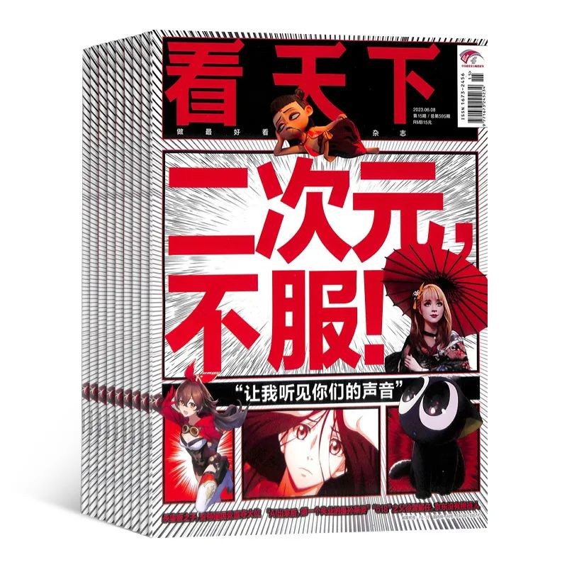 初中生暑假一定要做的几件事,初中生暑假不知道该干什么