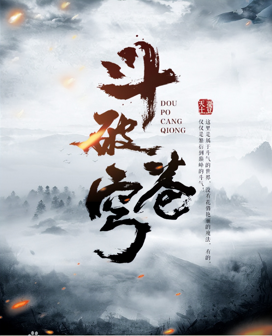 网络小说十大作家排行榜,盘点十大网络小说作家有哪些