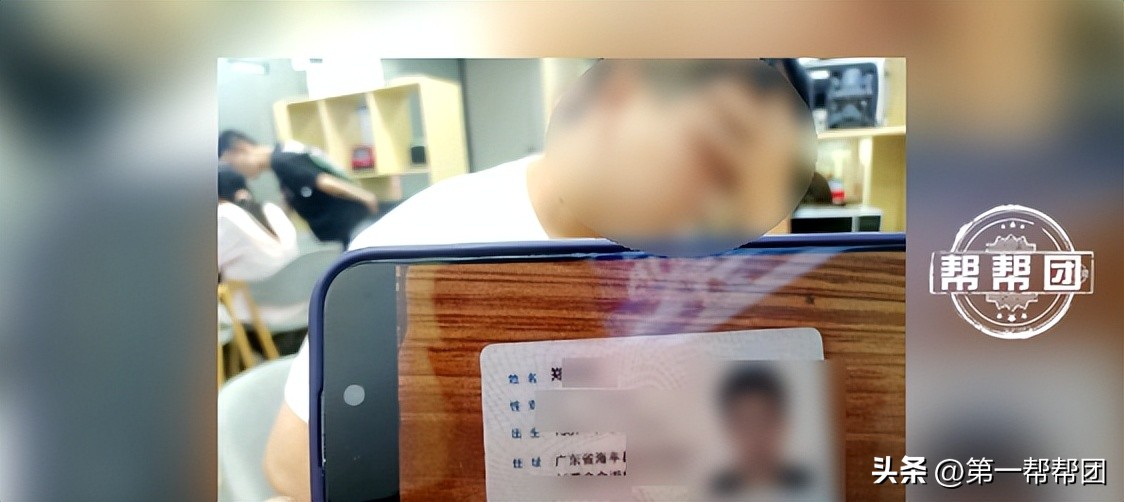 被人举报诱导刷礼物有没有事,被举报诱导刷礼物有什么处罚