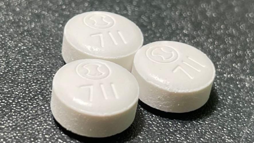 新冠特效药奈玛特韦使用结果,新冠特效药替诺福韦缺点