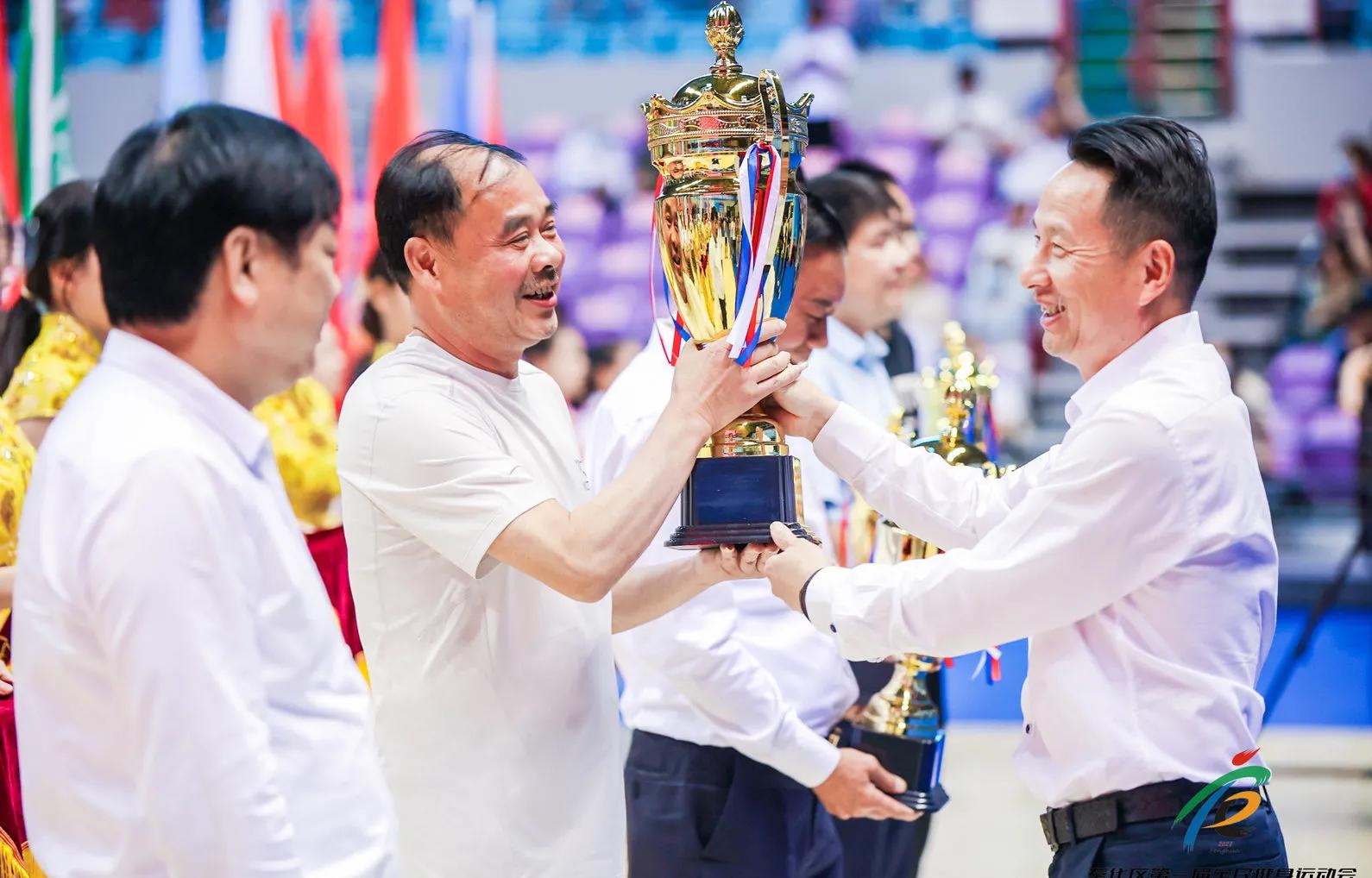 街道举办第一届全民健身运动会,奉化区第一届全民健身运动会