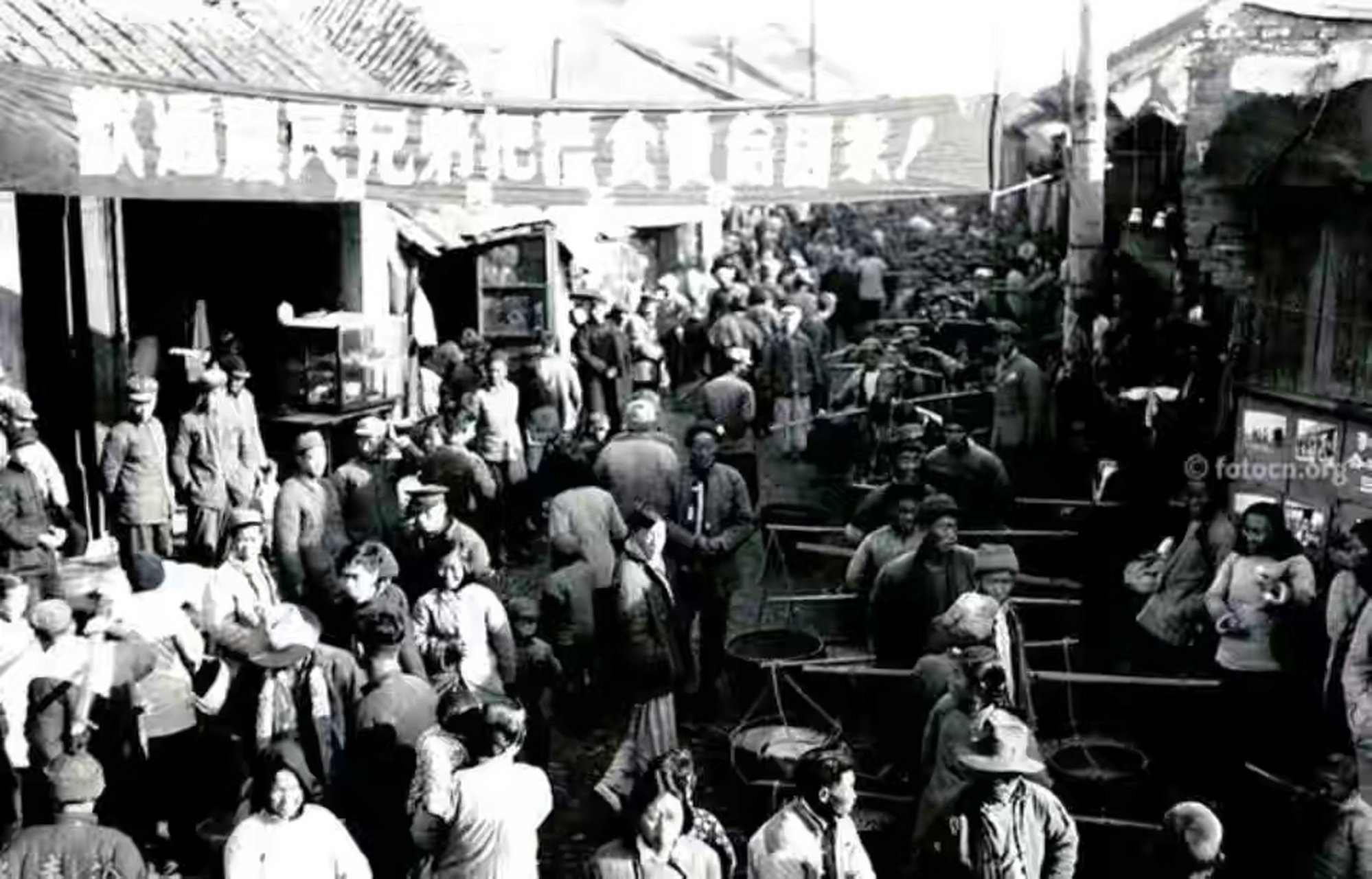 五次反围剿与抗美援朝五次战役,1951年三反的主要内容