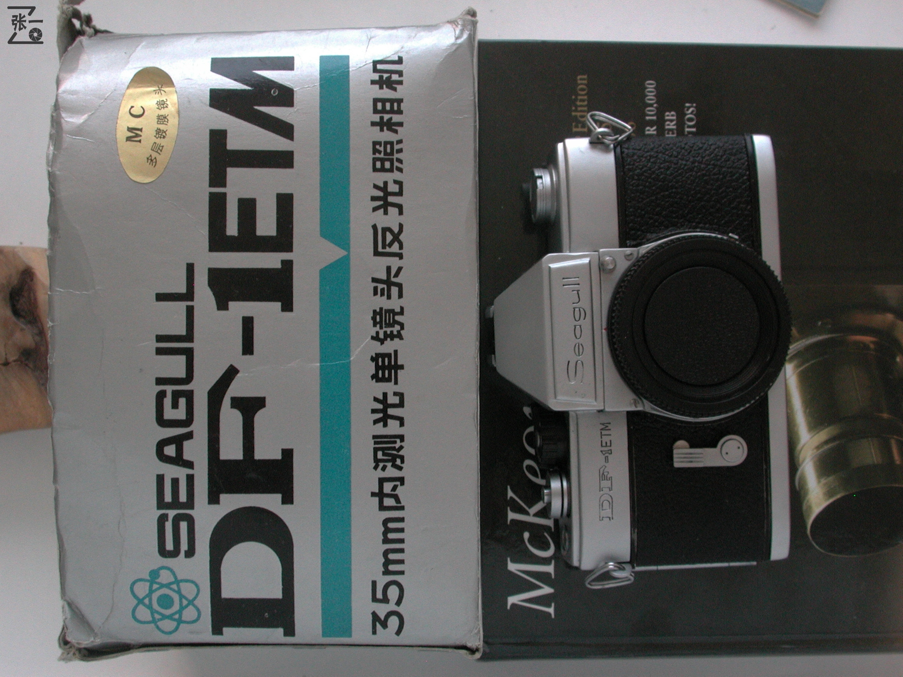 海鸥DF-102相机价格,海鸥相机df-1现收藏价