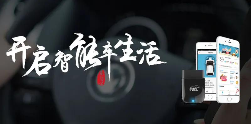 亚美科技转型,亚美科技智能产业园