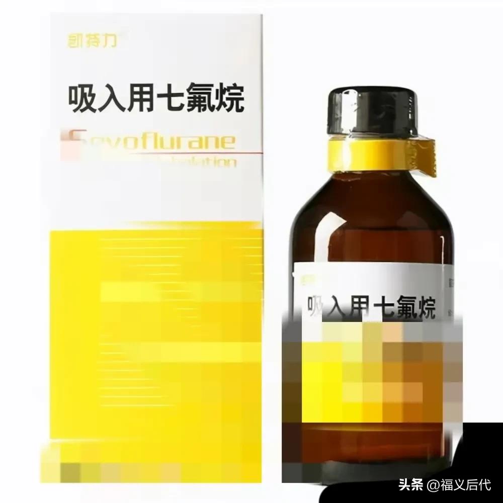 境外输入导致国内麻醉剂犯罪案件增加，打击*药迷**与听话水刻不容缓