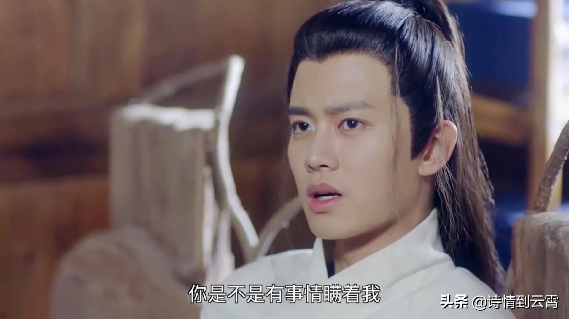 锦衣之下今夏知道陆绎被打入牢中,锦衣之下陆绎得知真相