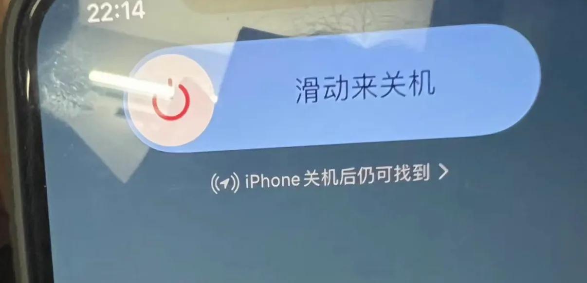 苹果手机被盗关机怎么找回,苹果手机被偷了一直关机能定位吗