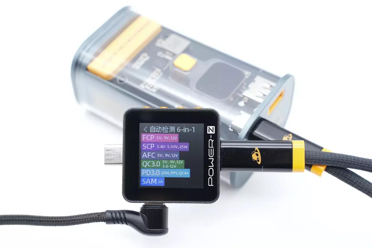 卡塔尔世界杯充电宝能买吗,卡塔尔世界杯联名充电宝