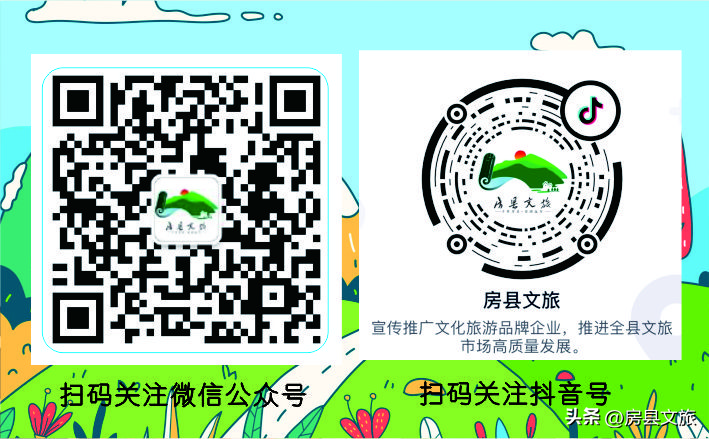 房县黄酒中国名牌,房县黄酒惊艳大湾区