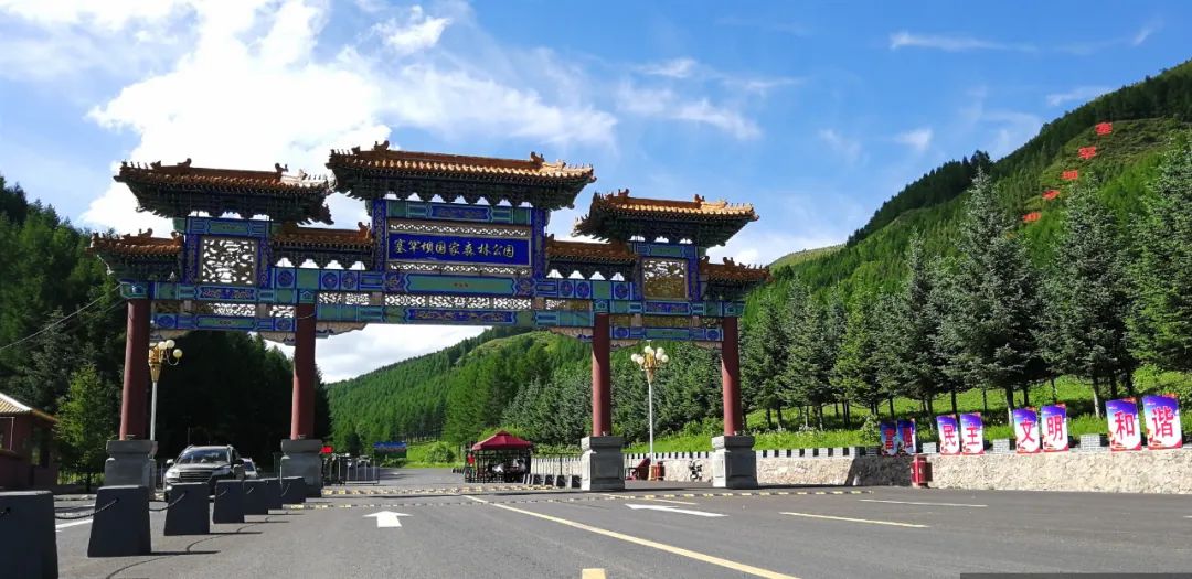 休闲农业与乡村旅游项目分析,休闲农业与乡村旅游什么时候开始