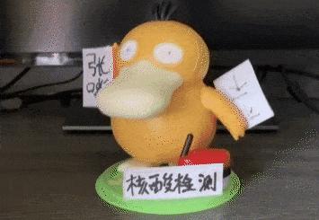 可达鸭肯德基玩具正品,肯德基可达鸭玩具搞笑视频