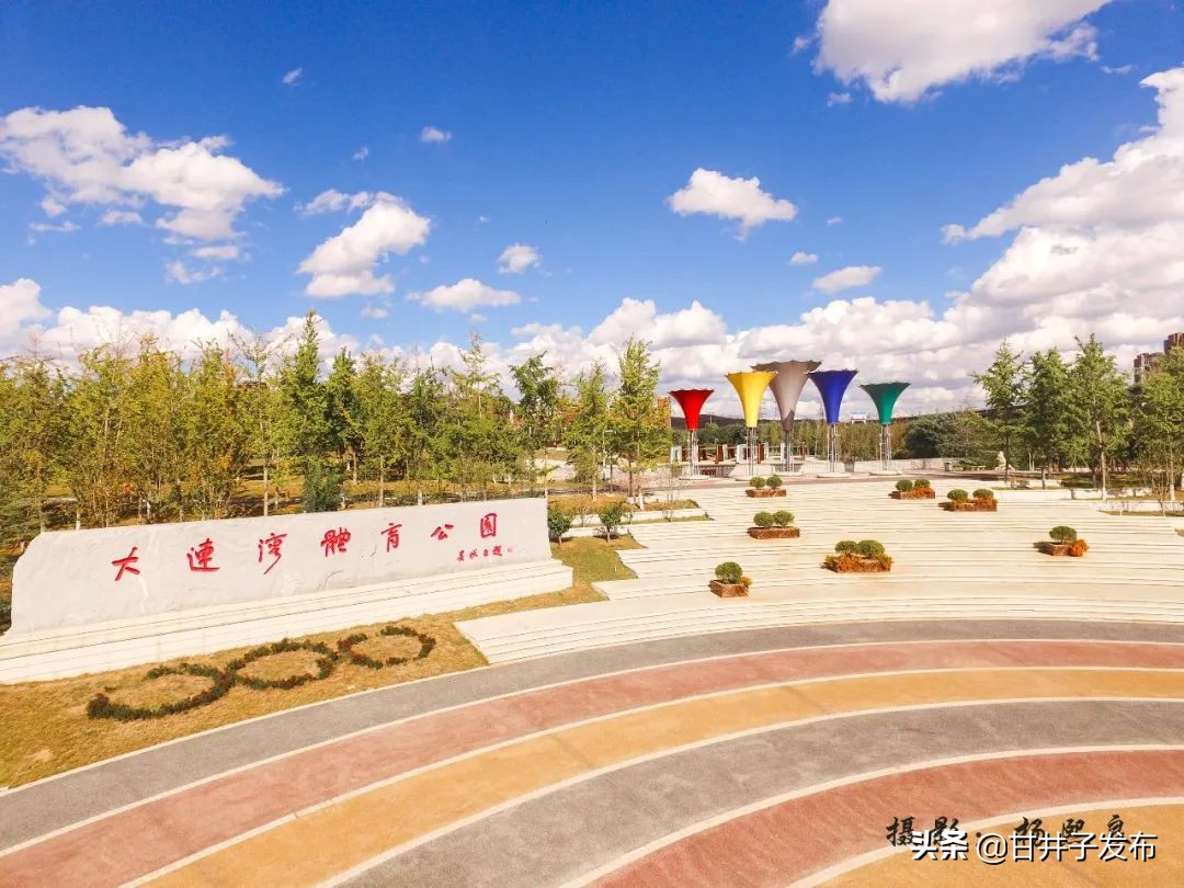 甘井子踏青,大连甘井子踏青好去处