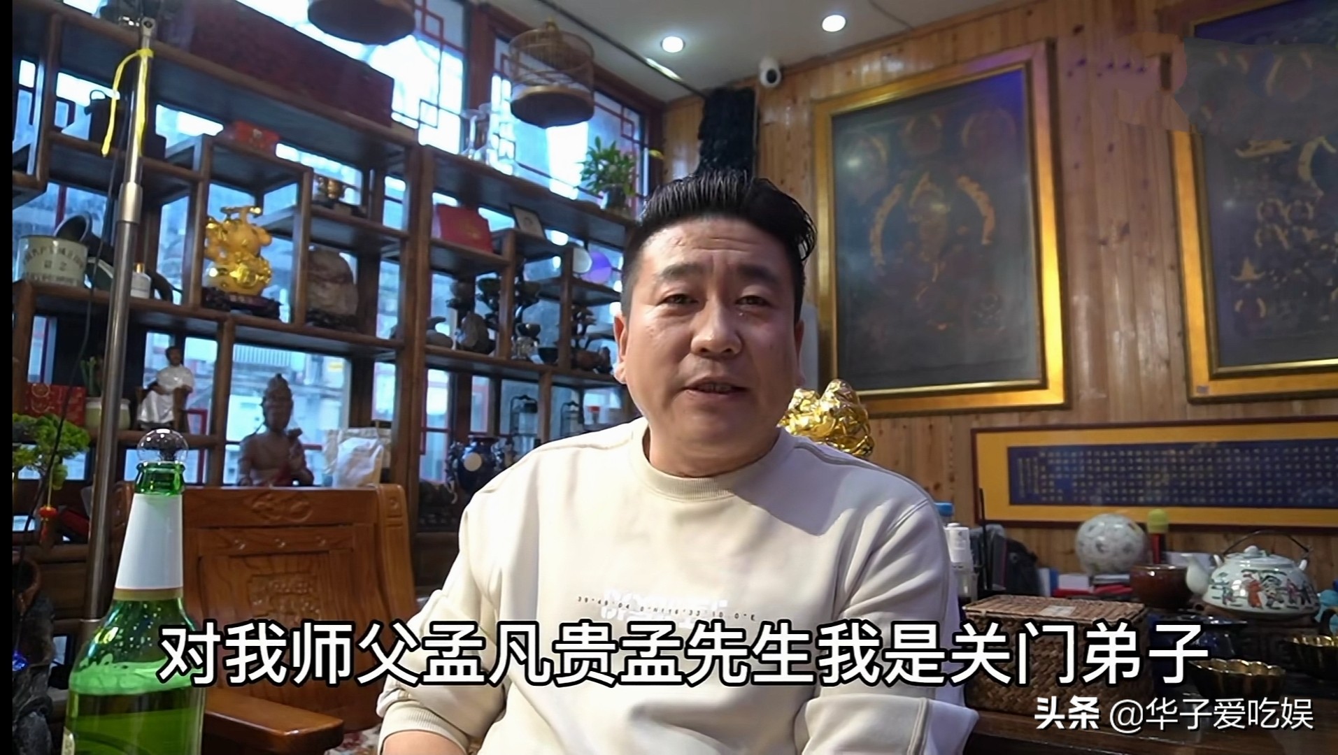 孟凡贵徒弟点评德云社,孟凡贵徒弟评论德云社的成功