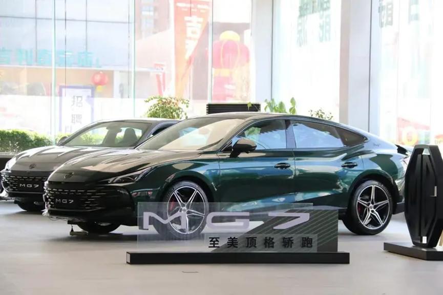 「人汽」“越级之选”MG7，到底跃升了哪些层级？