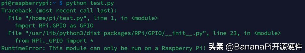 BananaPiM5诚实评测：它是RaspberryPi4挑战者吗？