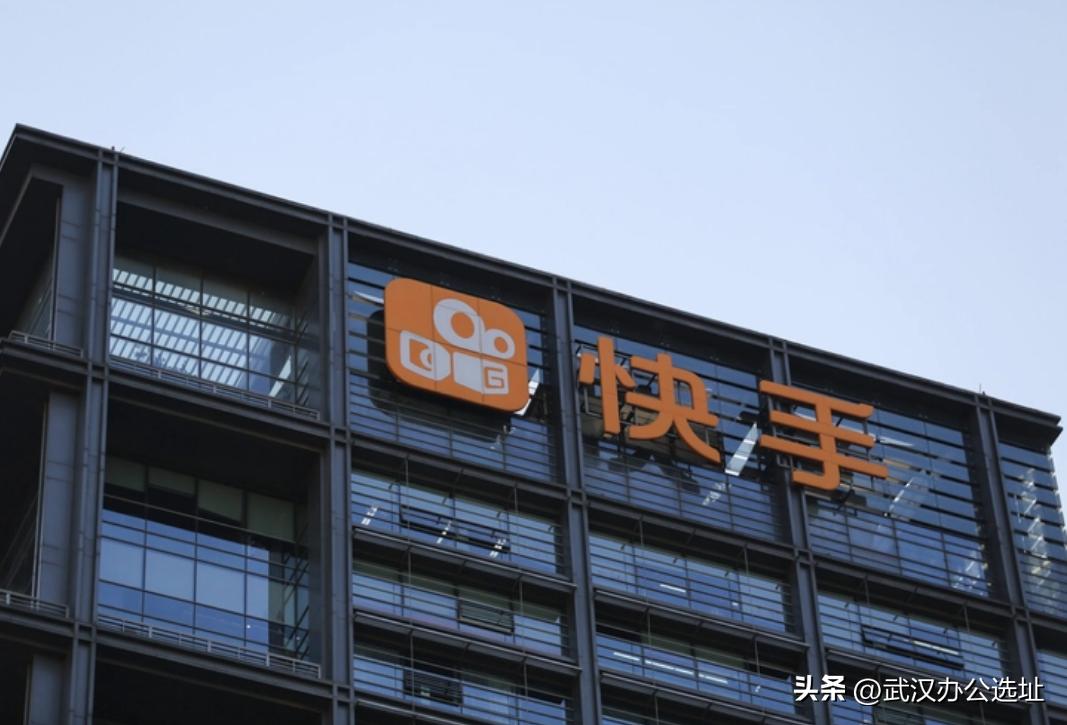 光谷写字楼未来前景,光谷写字楼选址