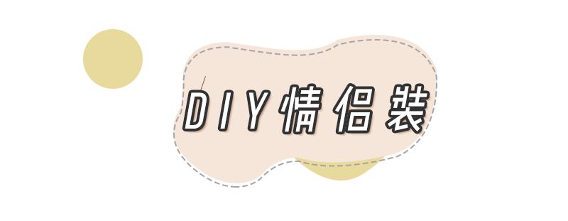 七夕直男扎心礼物,给男友的七夕礼物实用清单