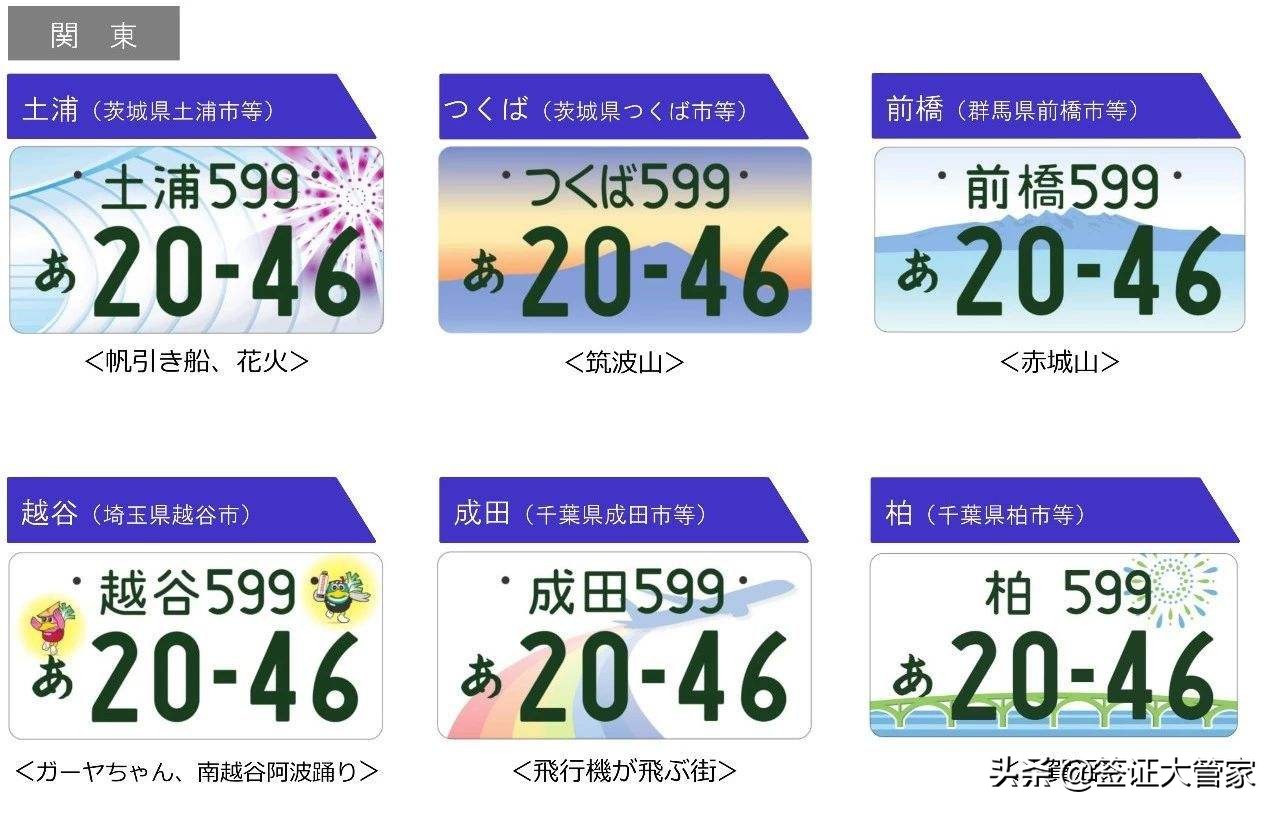 外国人可以在日本买车么,外国人在日本买超跑