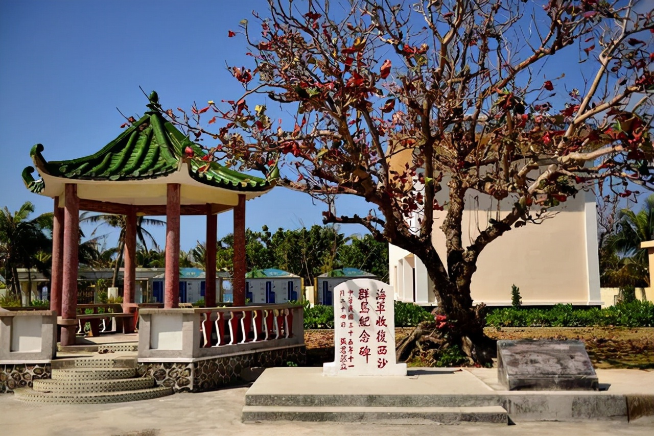 三沙能和马尔代夫一样吗,三沙市最漂亮城市