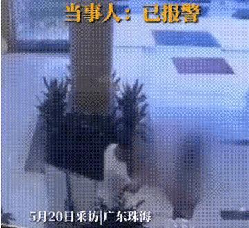 孕妇被摸*体下**、被打，报警后反而被关七八小时？不调解，就拘留？