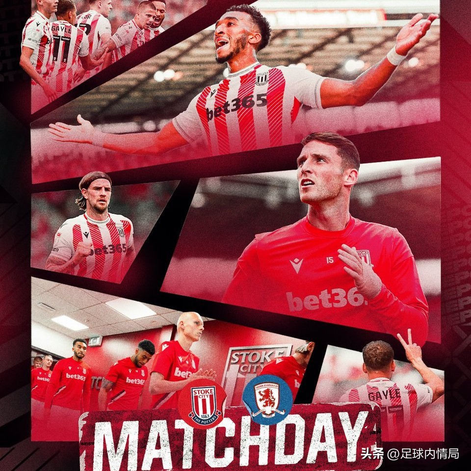 国安队长被曝离队,国安教练辞职