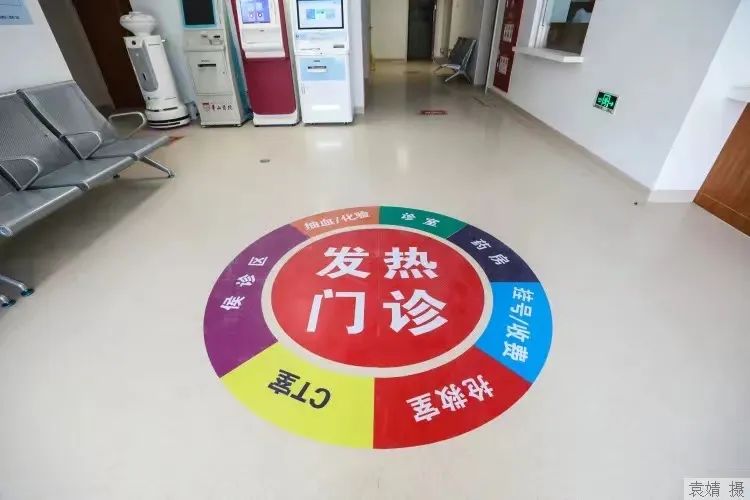 上海医疗资源最新消息,上海各区医疗水平排名