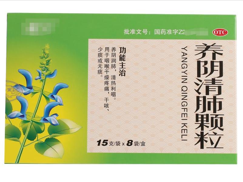 咽炎咽喉有异物感中成药,慢性咽炎喉咙异物感吃什么含片