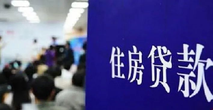 因为疫情房贷还不了怎么申请延期,疫情期间房贷可以申请延期还款吗