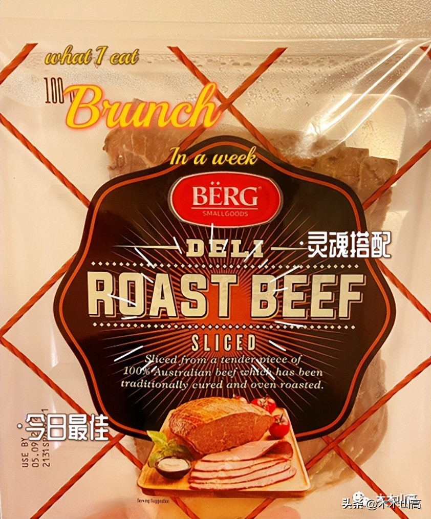 0073木木山高日记（41-50）