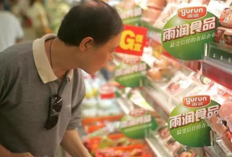 中国第一灭门大案,中国第一灭门惨案