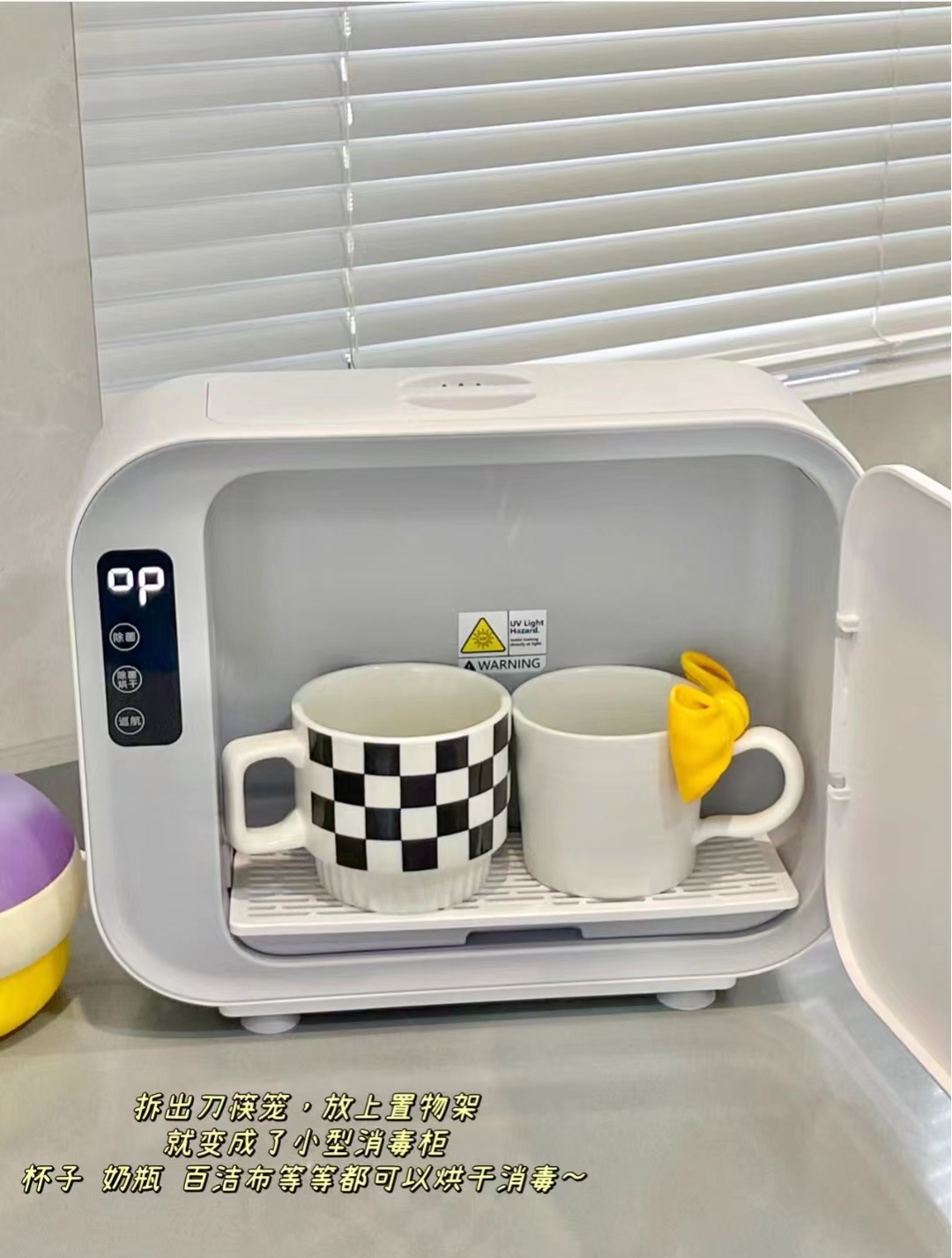 十件精致女性要用的高级小家电,精致女生必备提升幸福感小家电