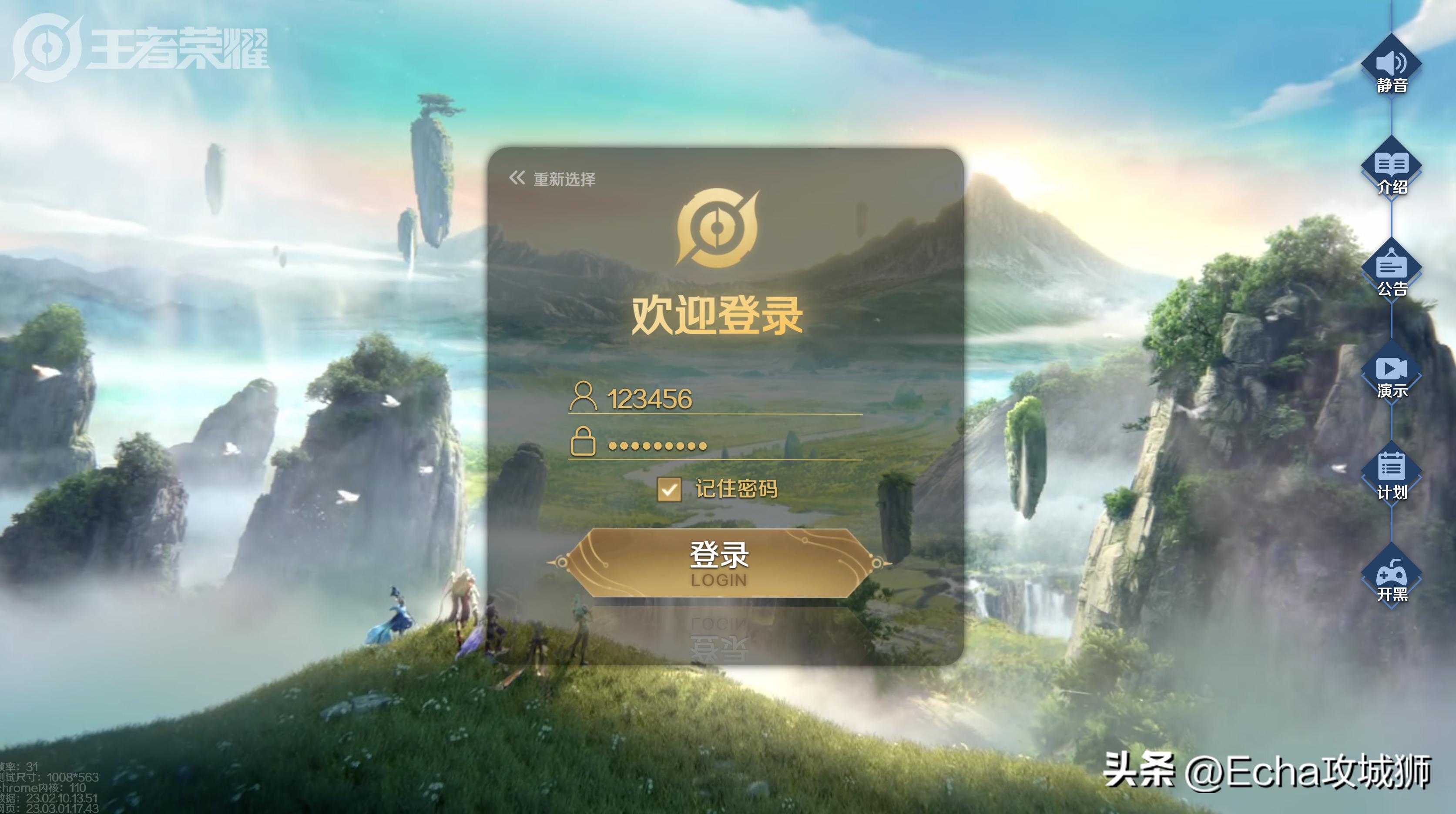 月入7w的赚钱项目,接私活十大开源项目