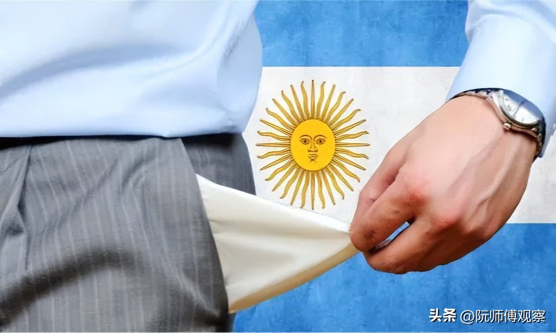 阿根廷人为什么这么有钱,阿根廷人有钱吗