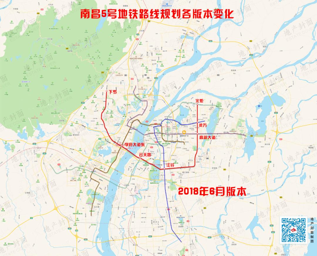 南昌地铁5号线最新消息,如何评价地铁