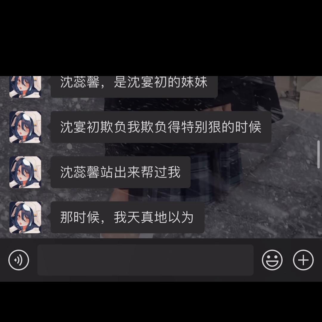 鍋忔墽鐩哥害,鍋忔墽鏆村悰鍚垜蹇冨0鍚庣牬闃蹭簡