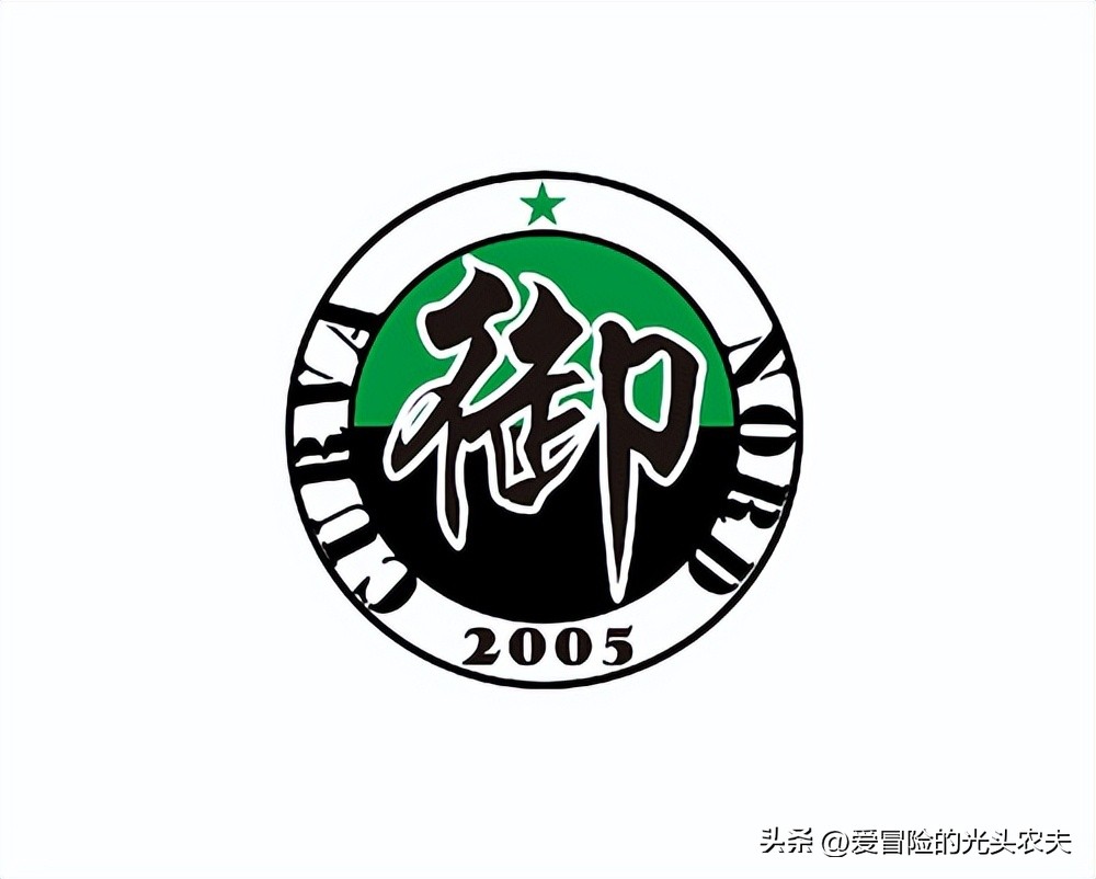 北京国安队俱乐部,北京国安足球俱乐部购票