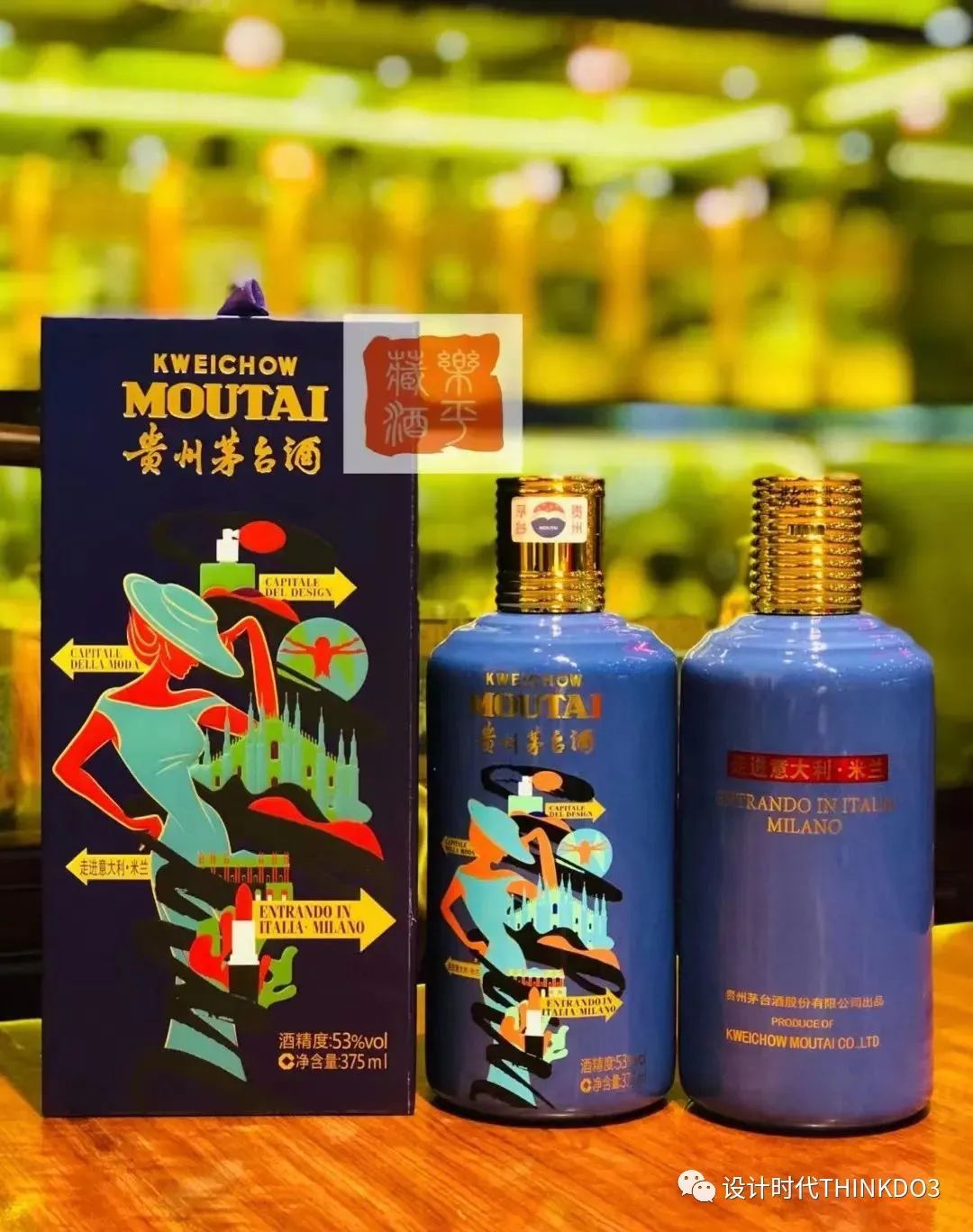 贵州茅台集团系列酒有哪些品牌,茅台白酒营销成功案例分享