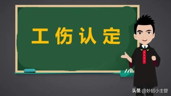 社保谣言七点不要信,你知道吗社保的三大谣言