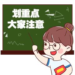 2024法考有哪些新增内容,2022年法考内容的变动