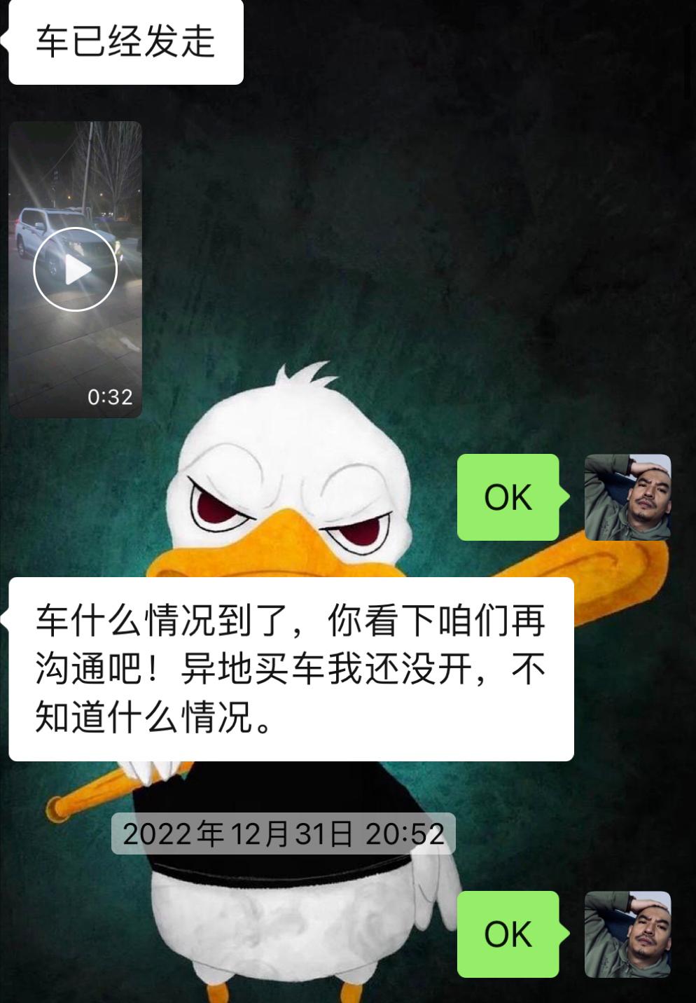 霸道lc1504000翻新,老款霸道lc150值得买吗